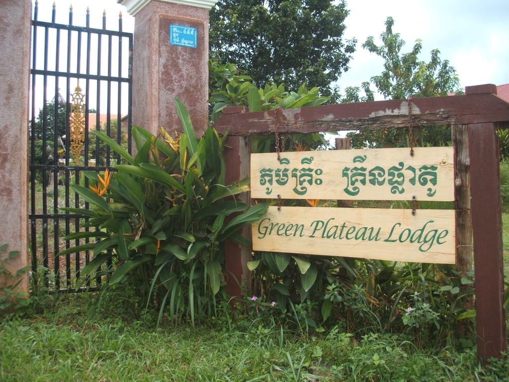 Green Plateau Lodge Banlung Exteriér fotografie